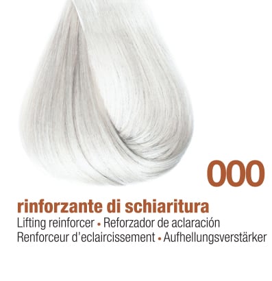 000E - LIFTING REINFORCER
